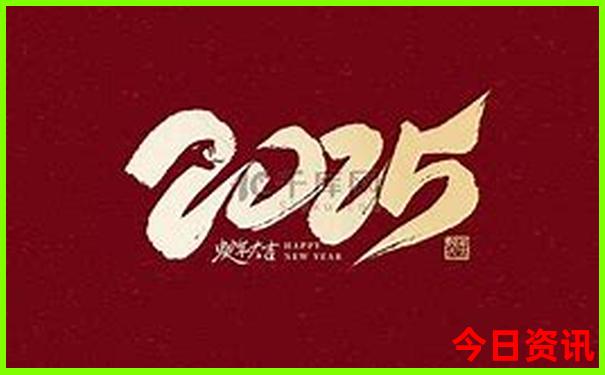 今年暑假推荐去哪玩