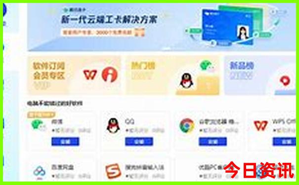 上海到新疆自驾游最佳路线图