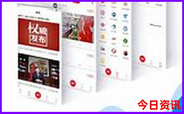丹东断桥旅游攻略